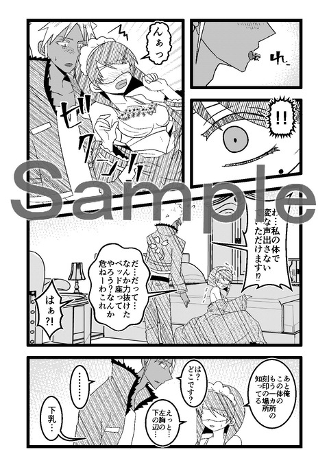 d_315218jp-004
