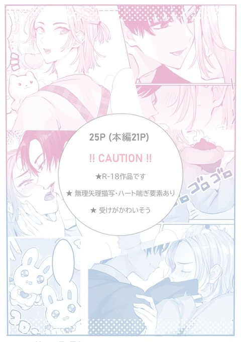 d_705971jp-007