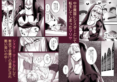 d_388566jp-001
