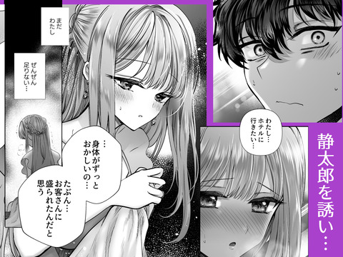 d_558840jp-005