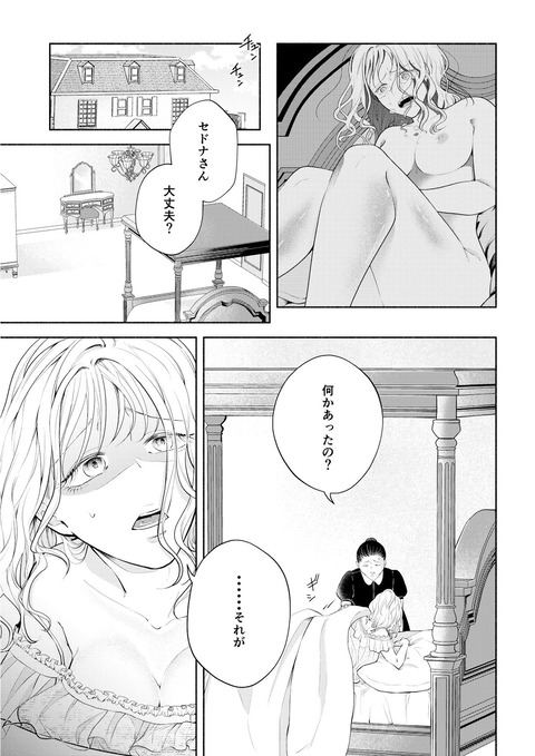d_384252jp-001