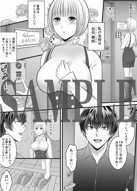 d_539049jp-001