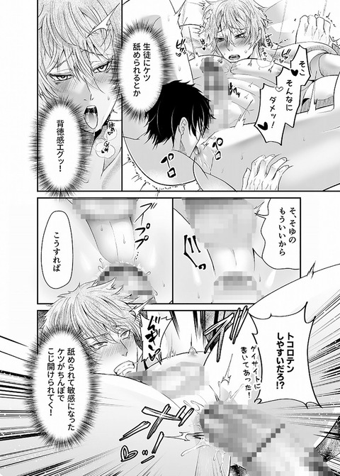 d_408031jp-005