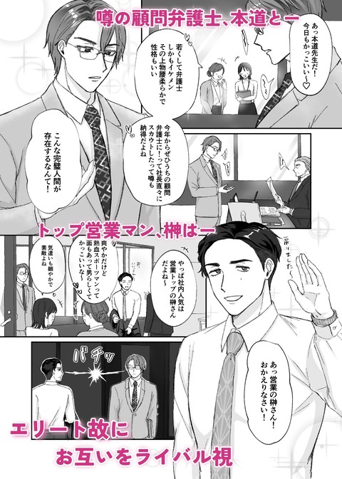 d_682331jp-001