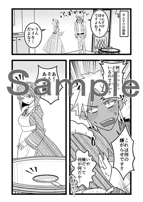 d_315218jp-002
