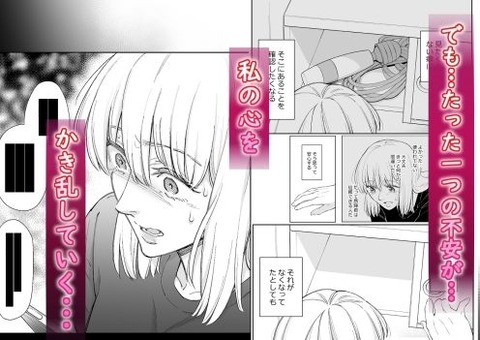 d_467720jp-007