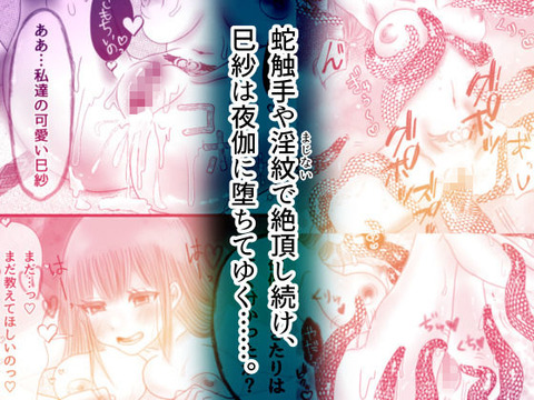 d_313424jp-010