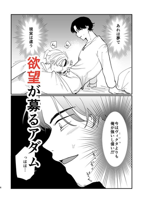 d_420110jp-004