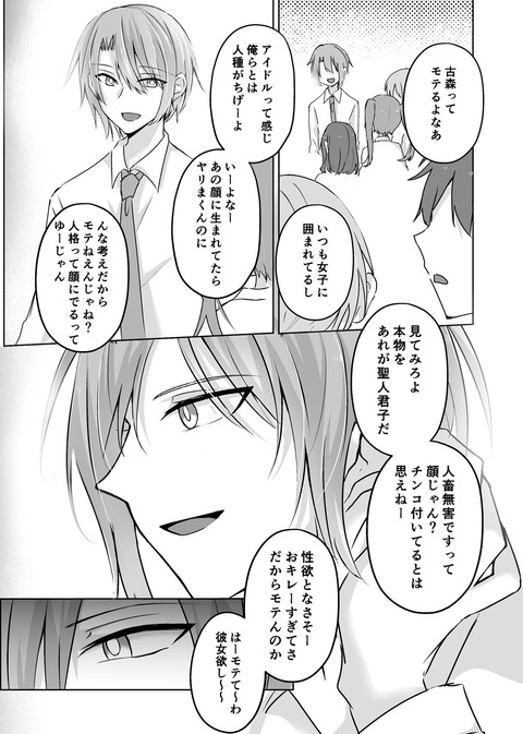 d_374941jp-010