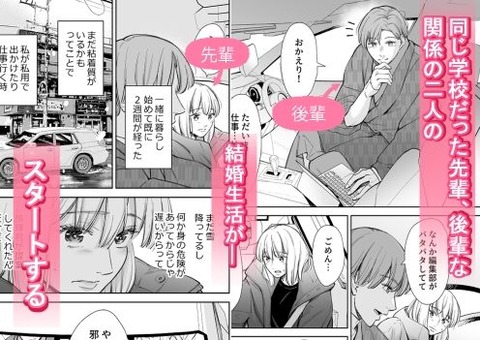 d_467720jp-001