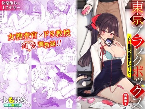 d_233128pr