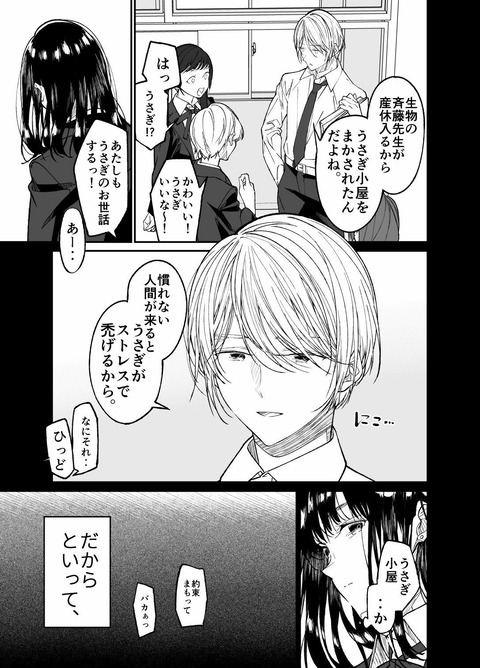 d_407676jp-004