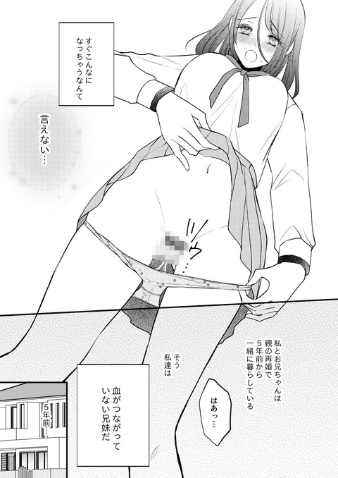 d_404040jp-003