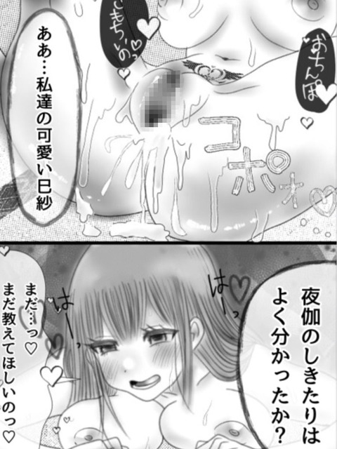 d_313424jp-006