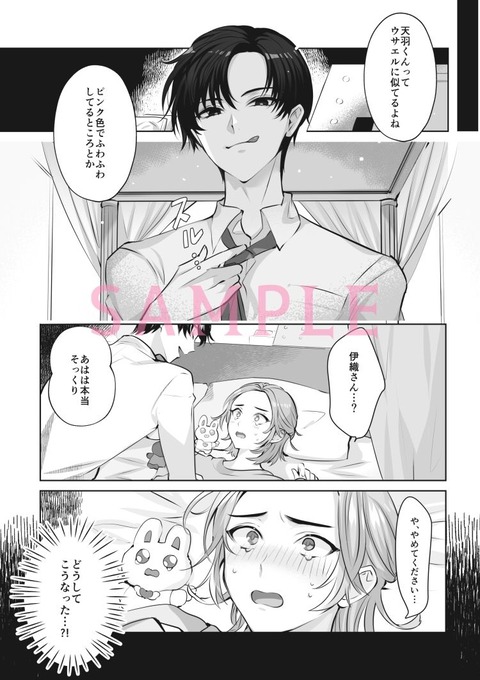 d_705971jp-006