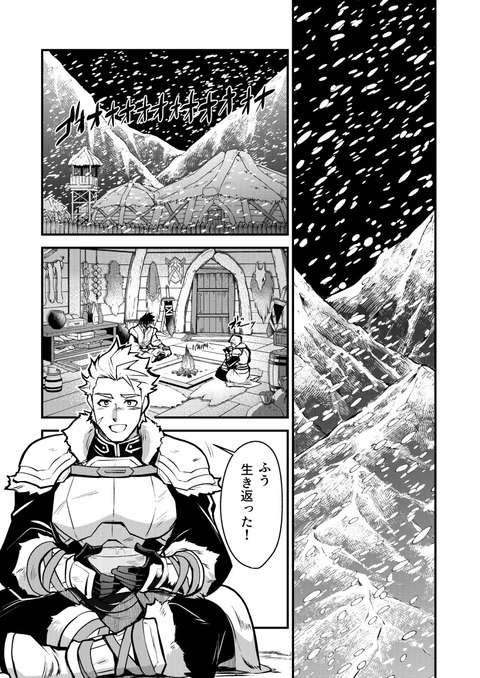 d_283420jp-001
