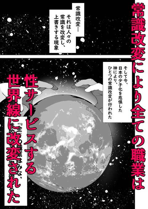 d_313134jp-001