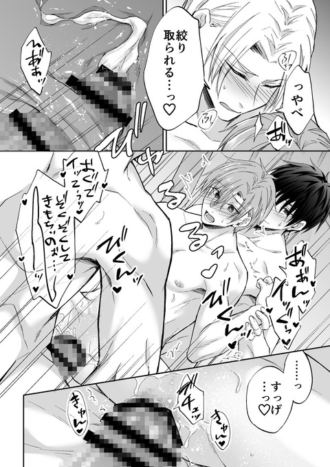 d_418168jp-008