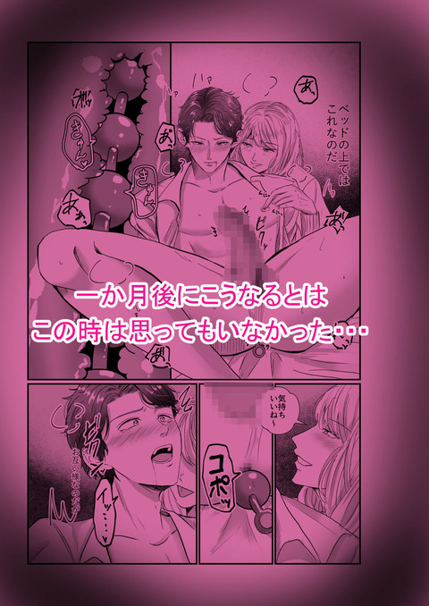d_571424jp-003
