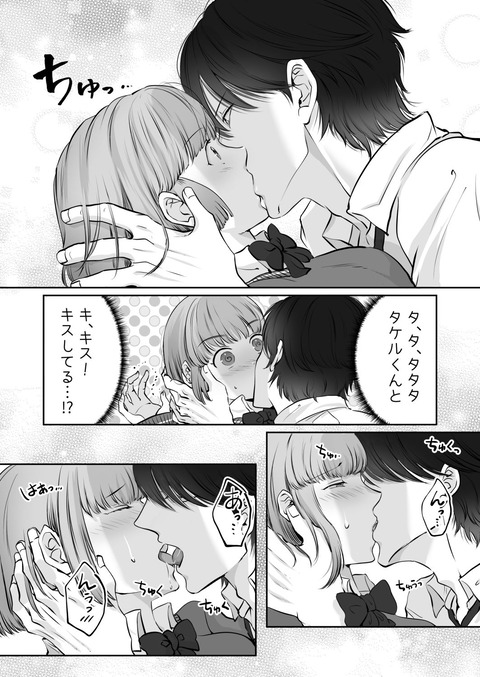 d_397940jp-004
