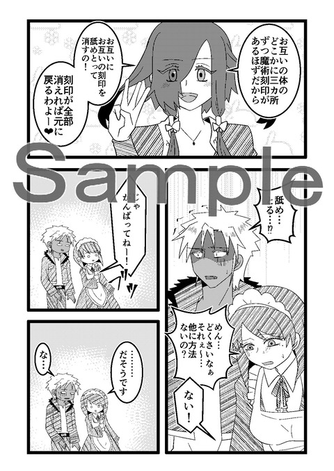 d_315218jp-003