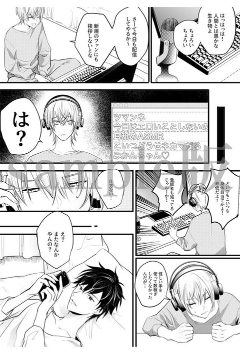 d_273837jp-002