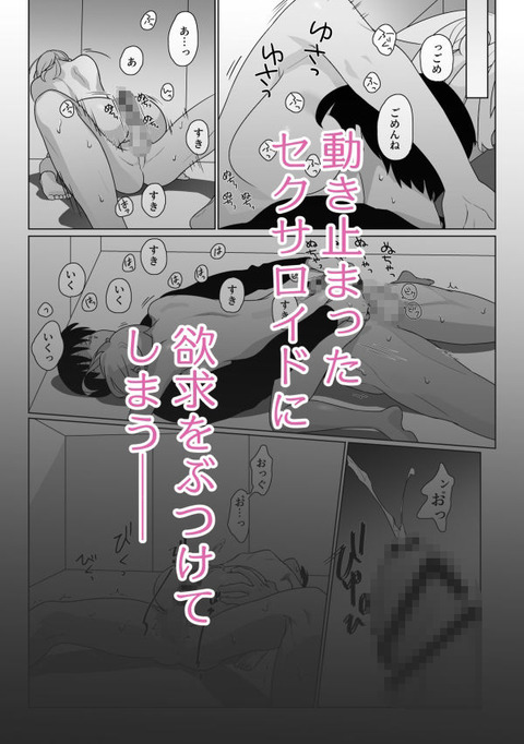 d_407266jp-005