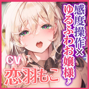 d_250409jp-004