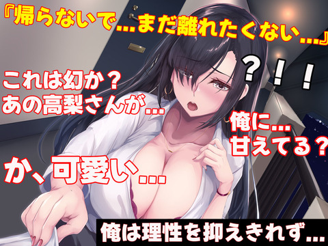 d_468563jp-003