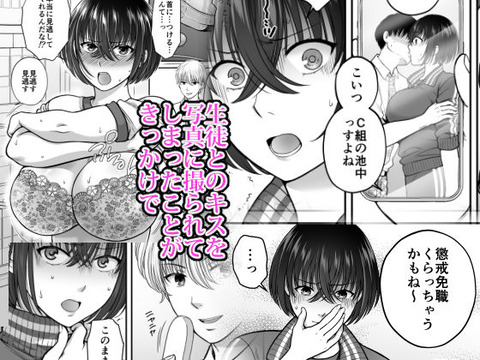 d_300049jp-001