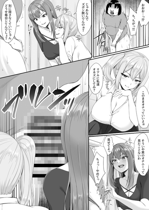 d_482341jp-008