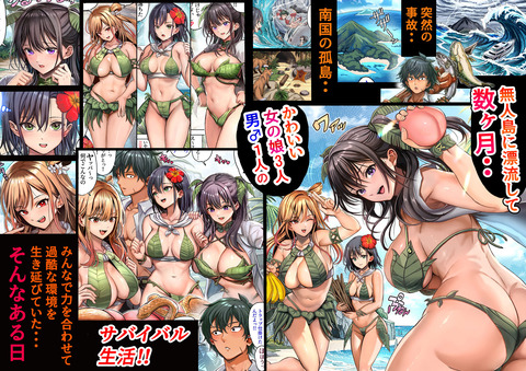 d_342301jp-001