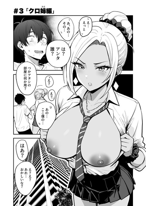 d_553977jp-001