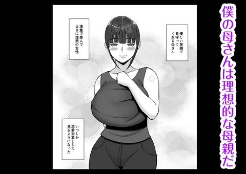 d_585658jp-001