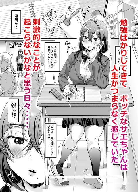 d_397357jp-002