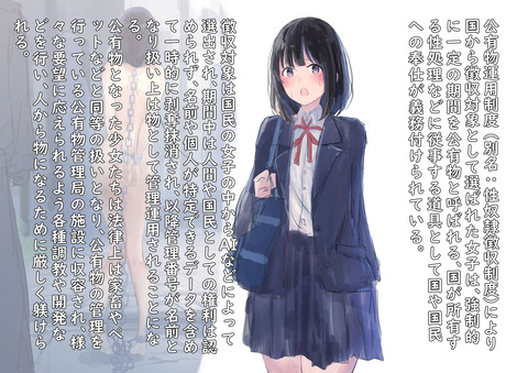d_325874jp-001