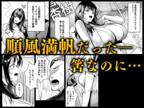 d_569835jp-002