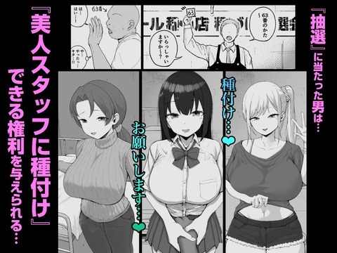 d_611548jp-002