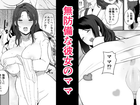 d_292083jp-001