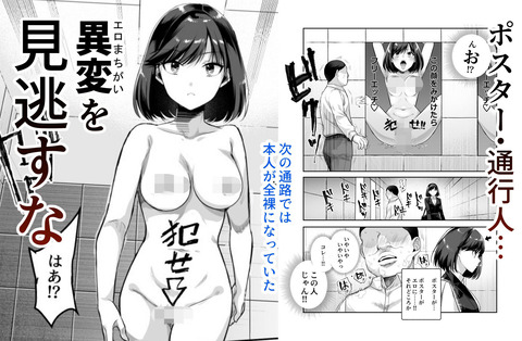 d_578064jp-002