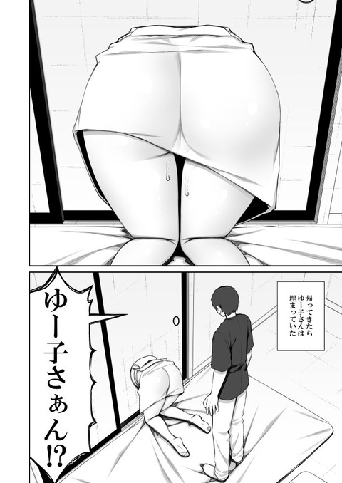 d_418346jp-007