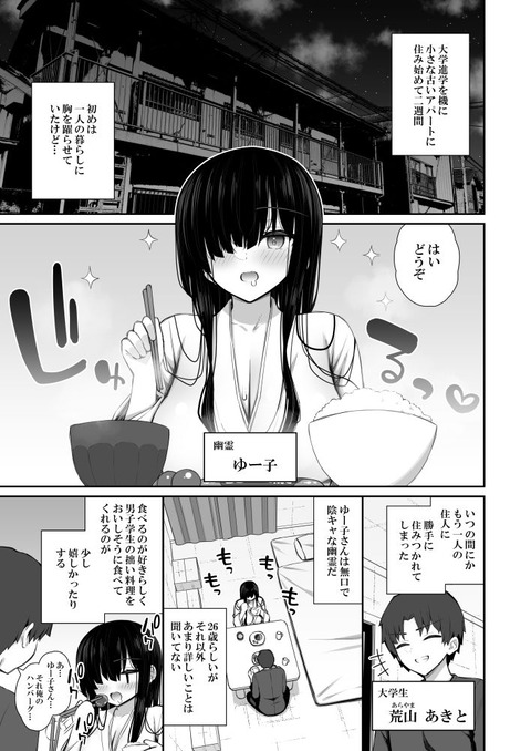 d_418346jp-006