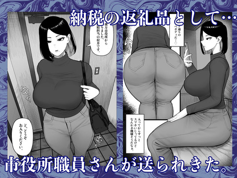 d_535467jp-001
