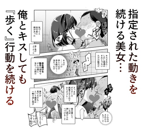 d_578064jp-003