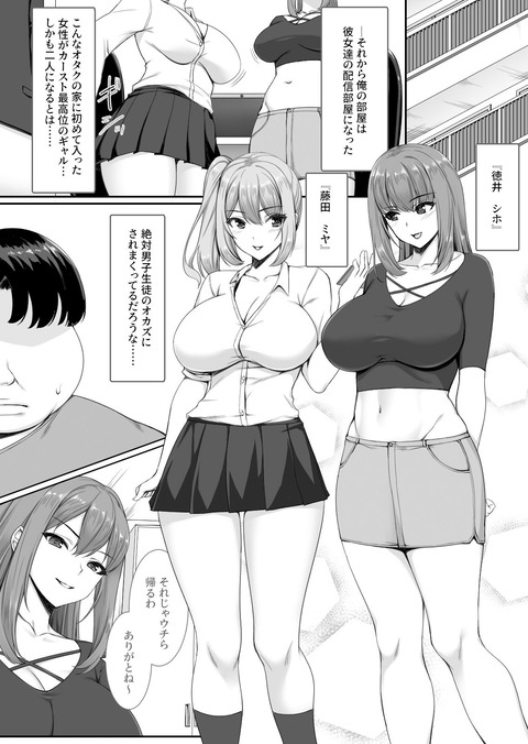 d_482341jp-005