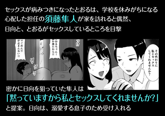 d_248918jp-003