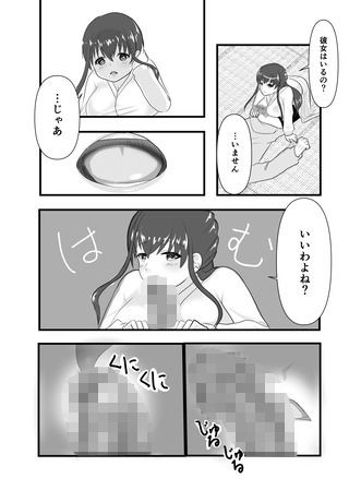 d_391576jp-005