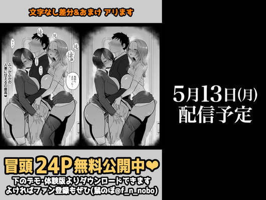 d_302842jp-010