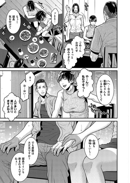 229book9784862698711jp-005