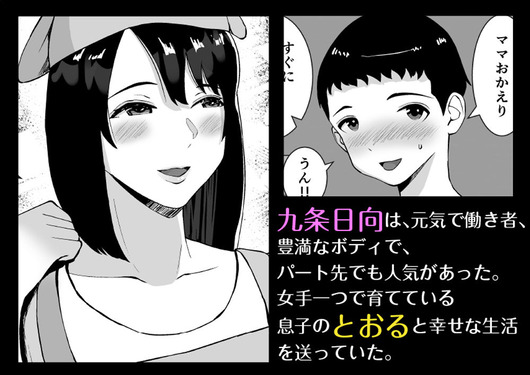 d_248918jp-001